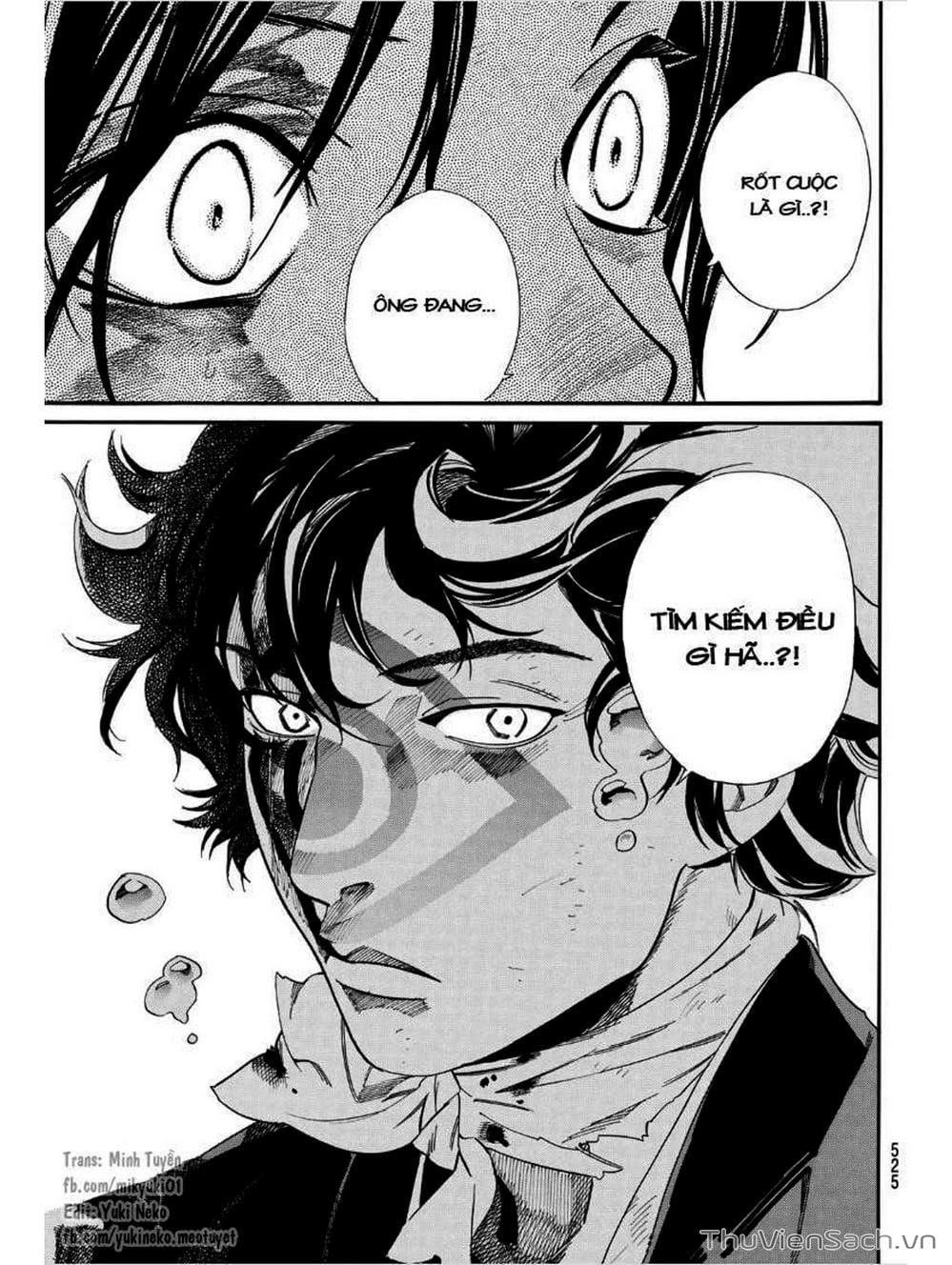 Truyện Tranh Vị Thần Lang Thang - Noragami trang 5