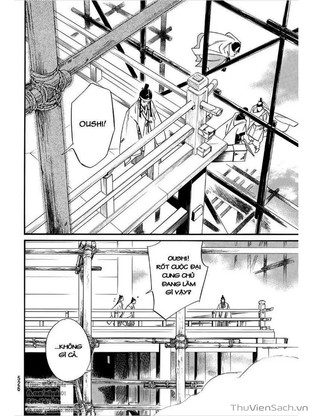 Truyện Tranh Vị Thần Lang Thang - Noragami trang 5