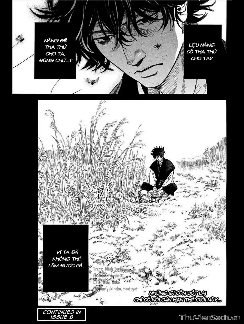 Truyện Tranh Vị Thần Lang Thang - Noragami trang 5