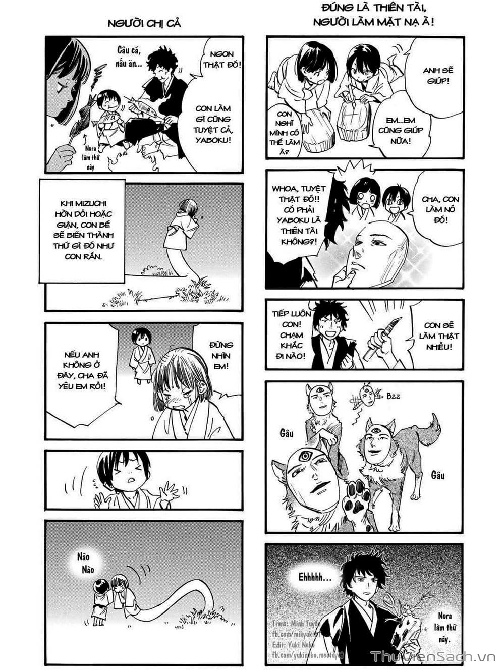Truyện Tranh Vị Thần Lang Thang - Noragami trang 5