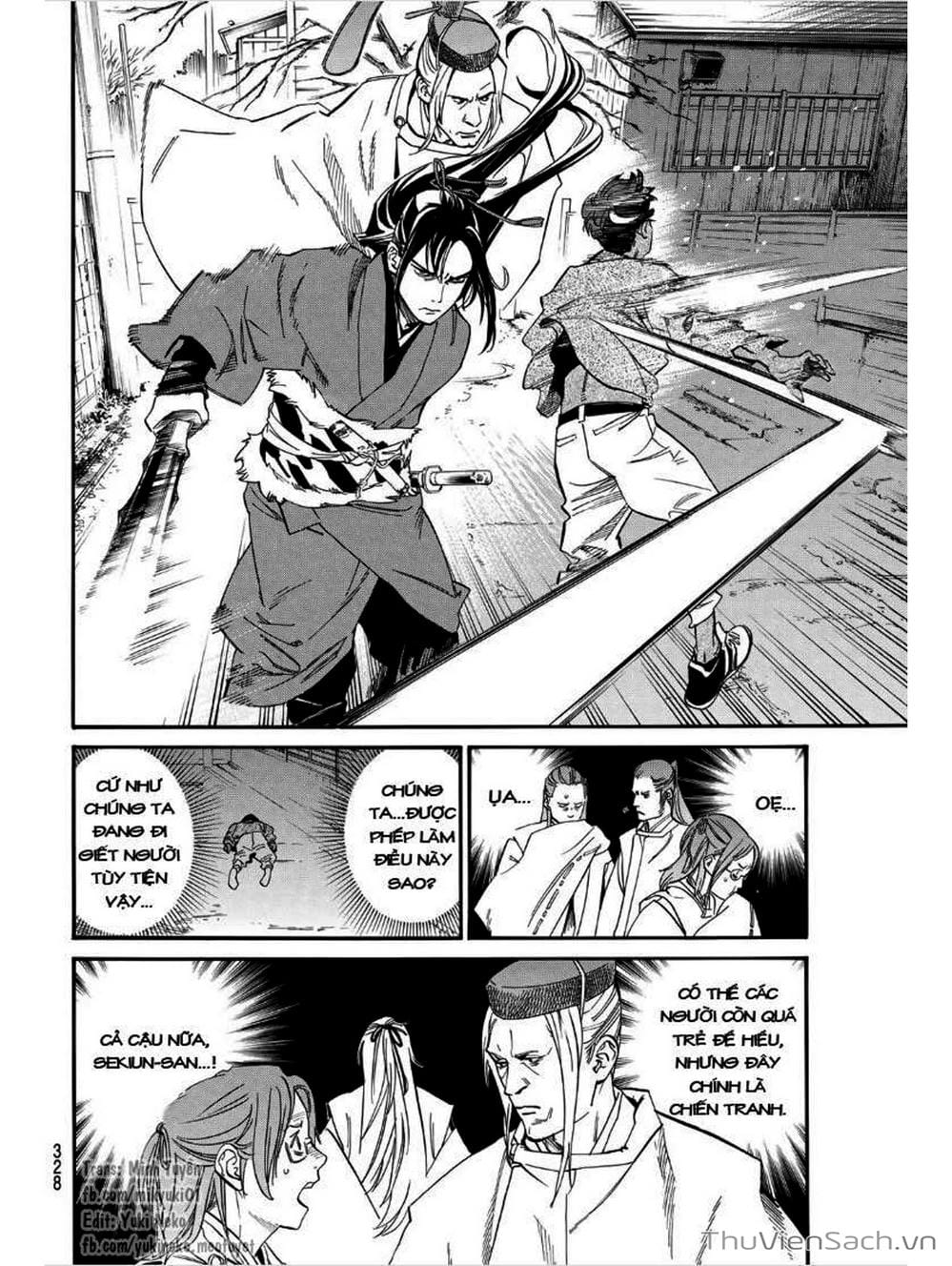 Truyện Tranh Vị Thần Lang Thang - Noragami trang 5