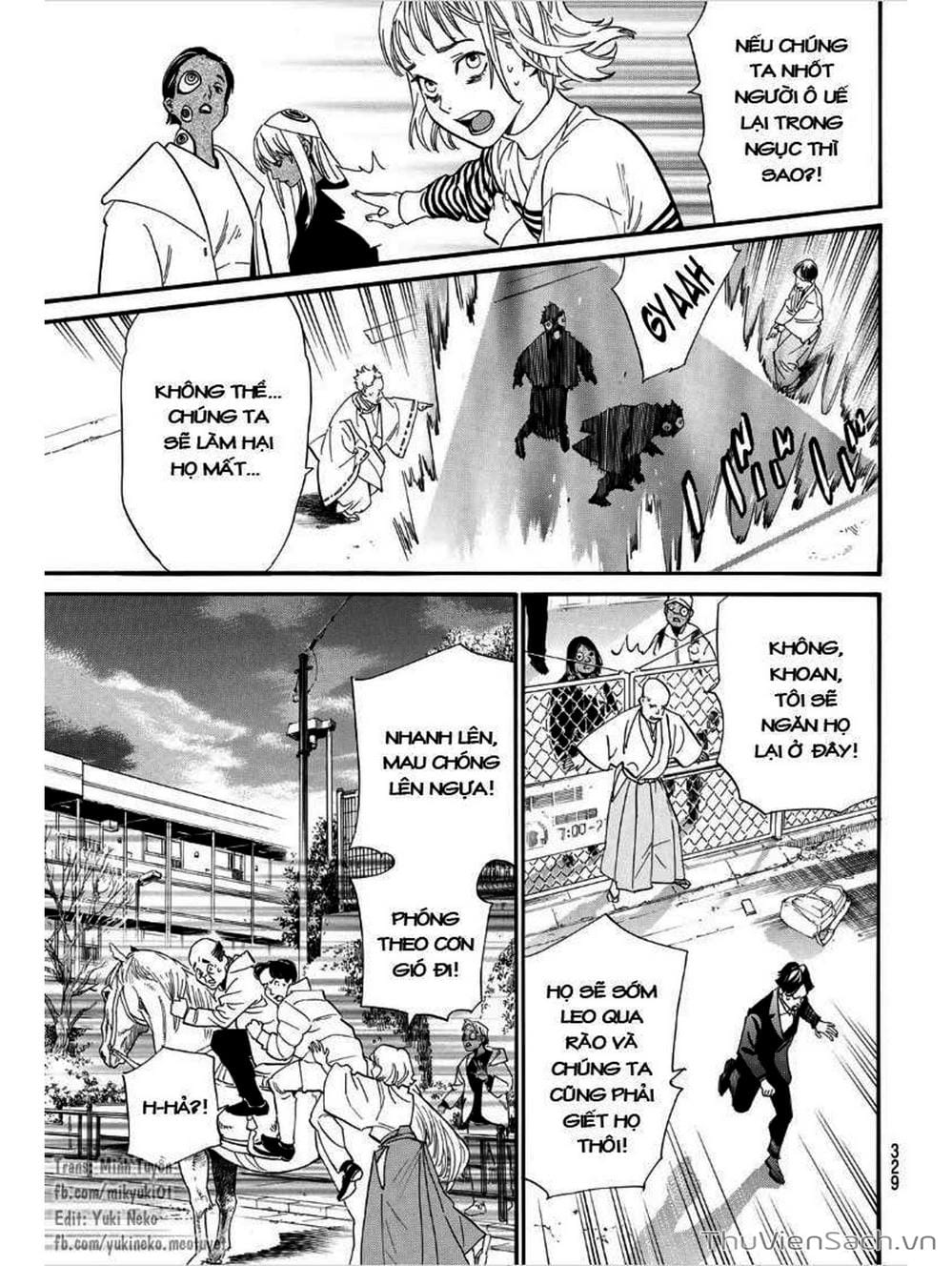 Truyện Tranh Vị Thần Lang Thang - Noragami trang 5
