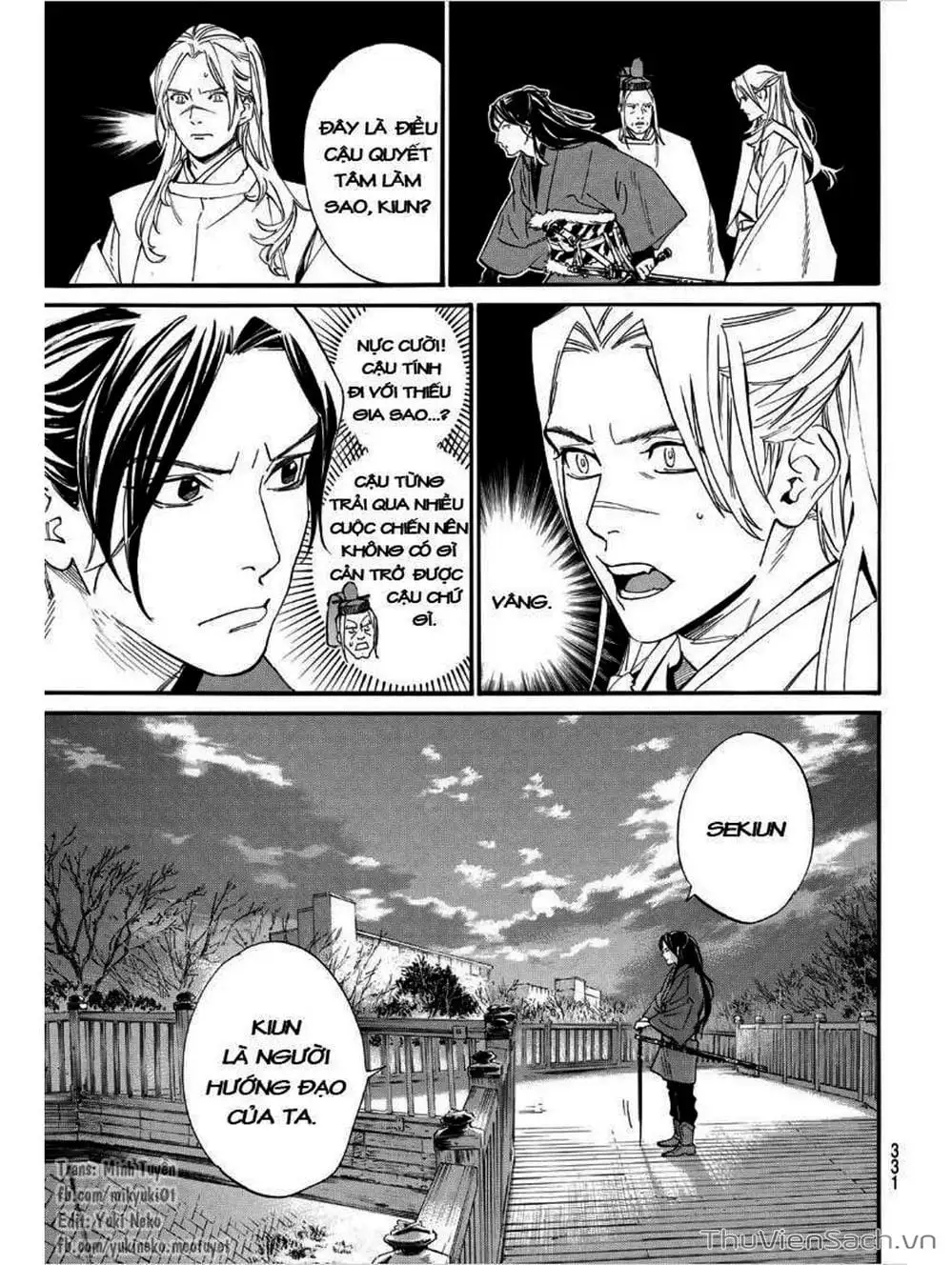 Truyện Tranh Vị Thần Lang Thang - Noragami trang 5