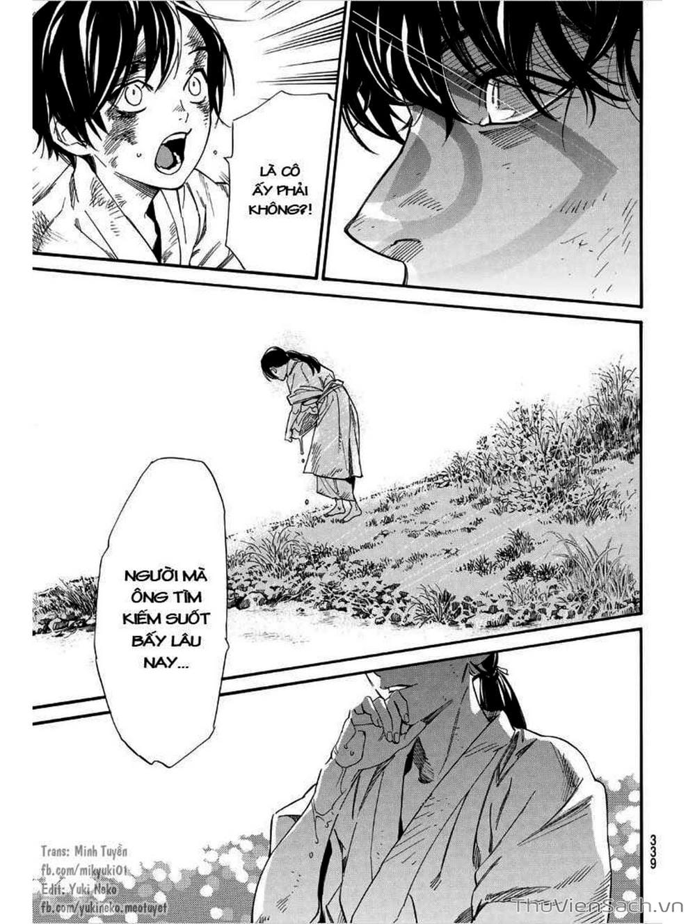 Truyện Tranh Vị Thần Lang Thang - Noragami trang 5