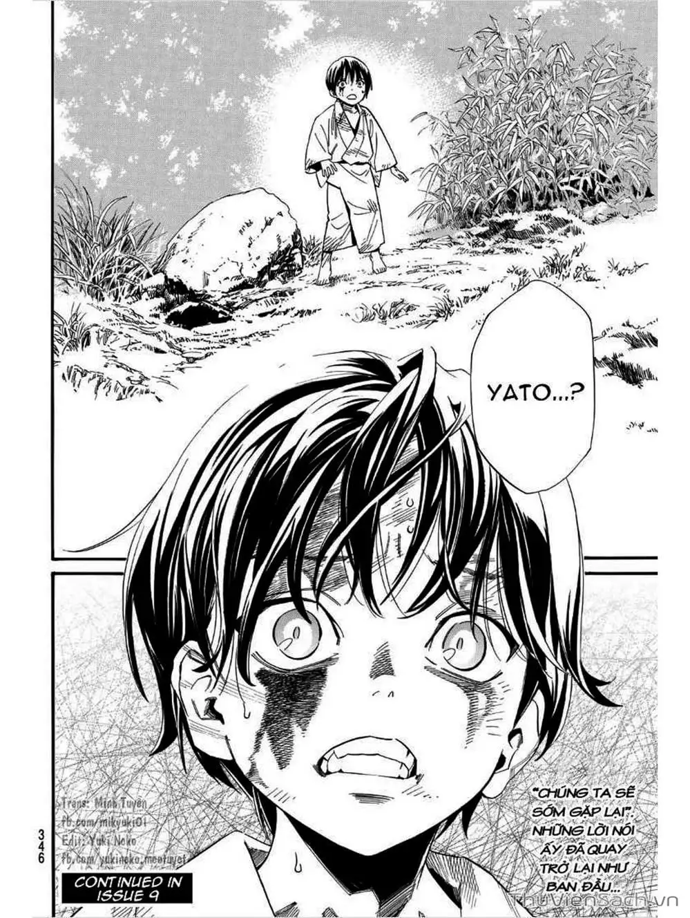 Truyện Tranh Vị Thần Lang Thang - Noragami trang 5