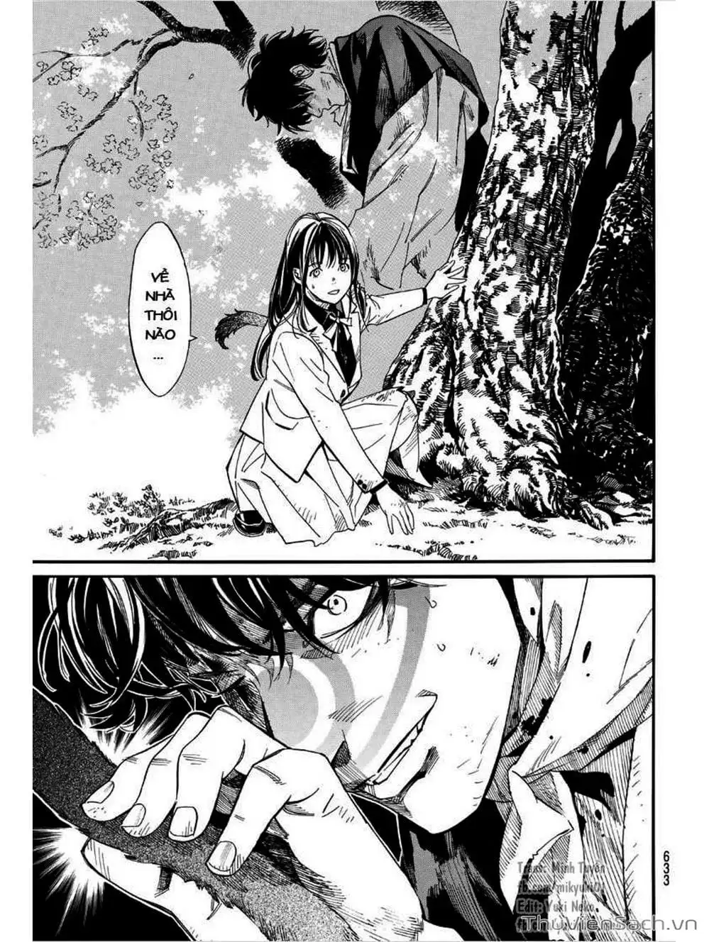 Truyện Tranh Vị Thần Lang Thang - Noragami trang 5