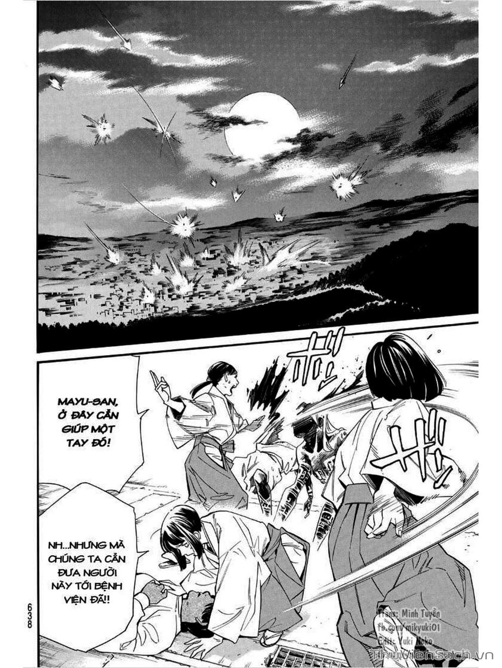 Truyện Tranh Vị Thần Lang Thang - Noragami trang 5