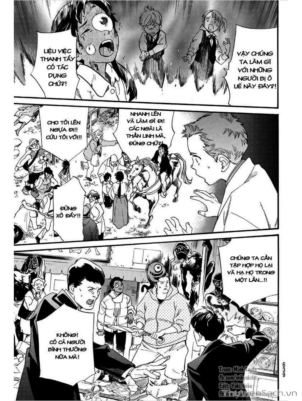 Truyện Tranh Vị Thần Lang Thang - Noragami trang 5