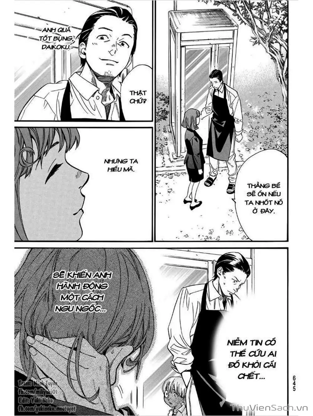 Truyện Tranh Vị Thần Lang Thang - Noragami trang 5