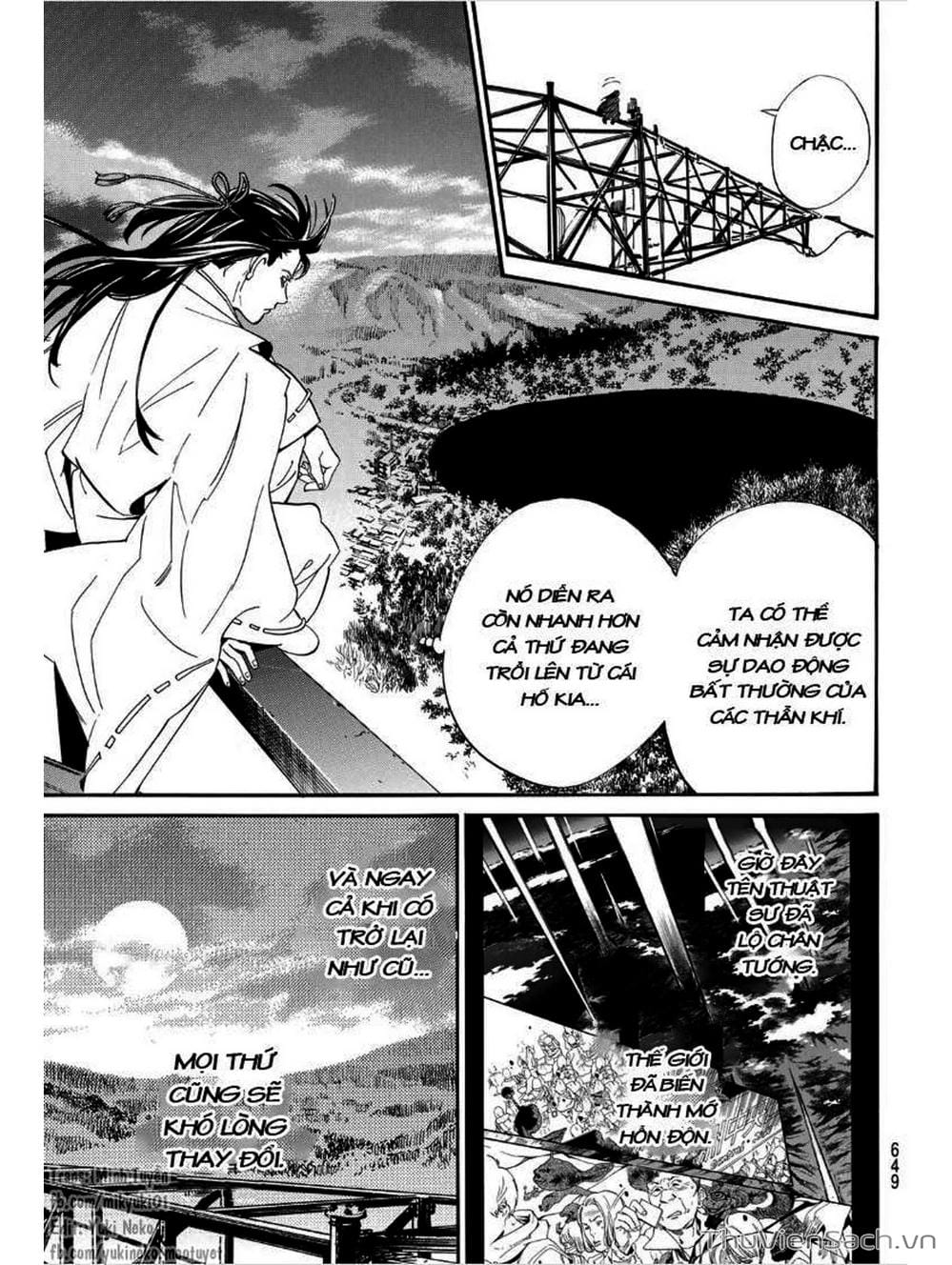 Truyện Tranh Vị Thần Lang Thang - Noragami trang 5