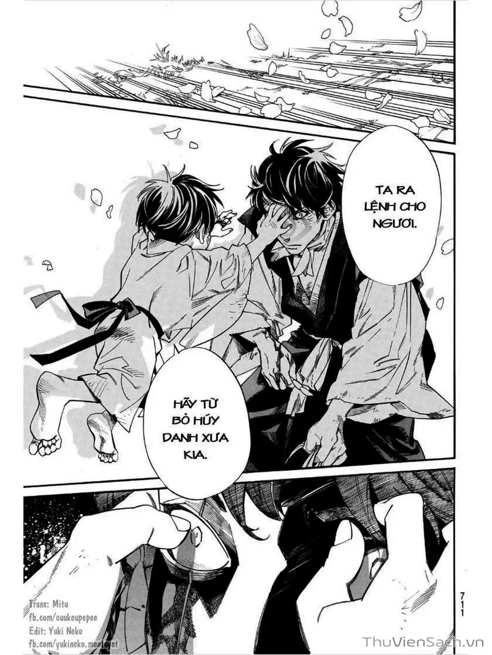 Truyện Tranh Vị Thần Lang Thang - Noragami trang 5