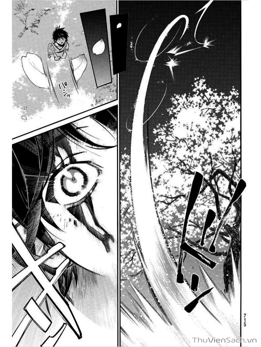 Truyện Tranh Vị Thần Lang Thang - Noragami trang 5