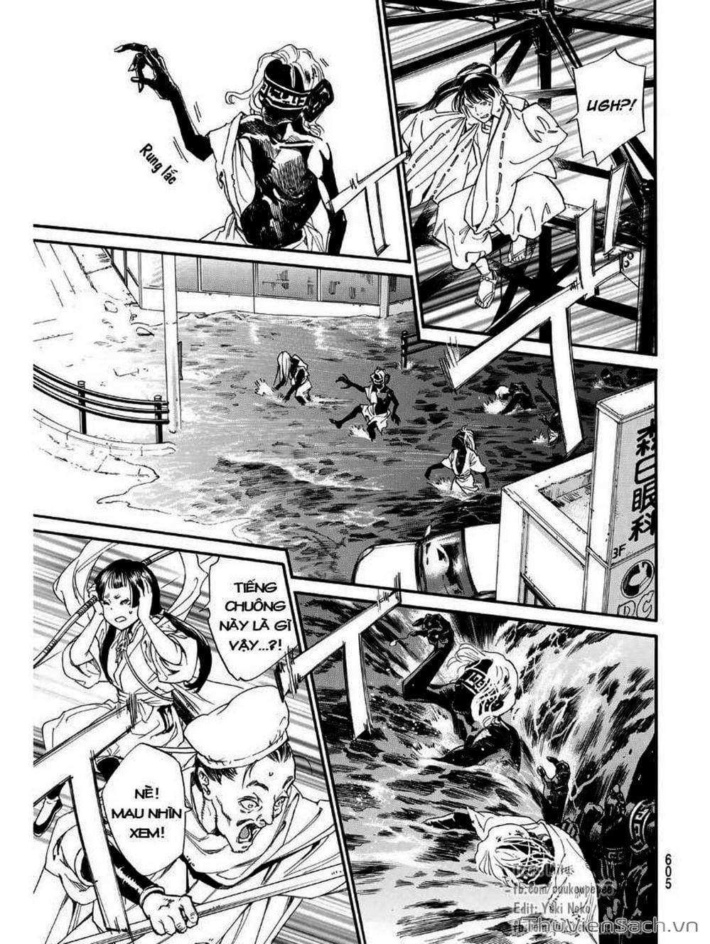 Truyện Tranh Vị Thần Lang Thang - Noragami trang 5
