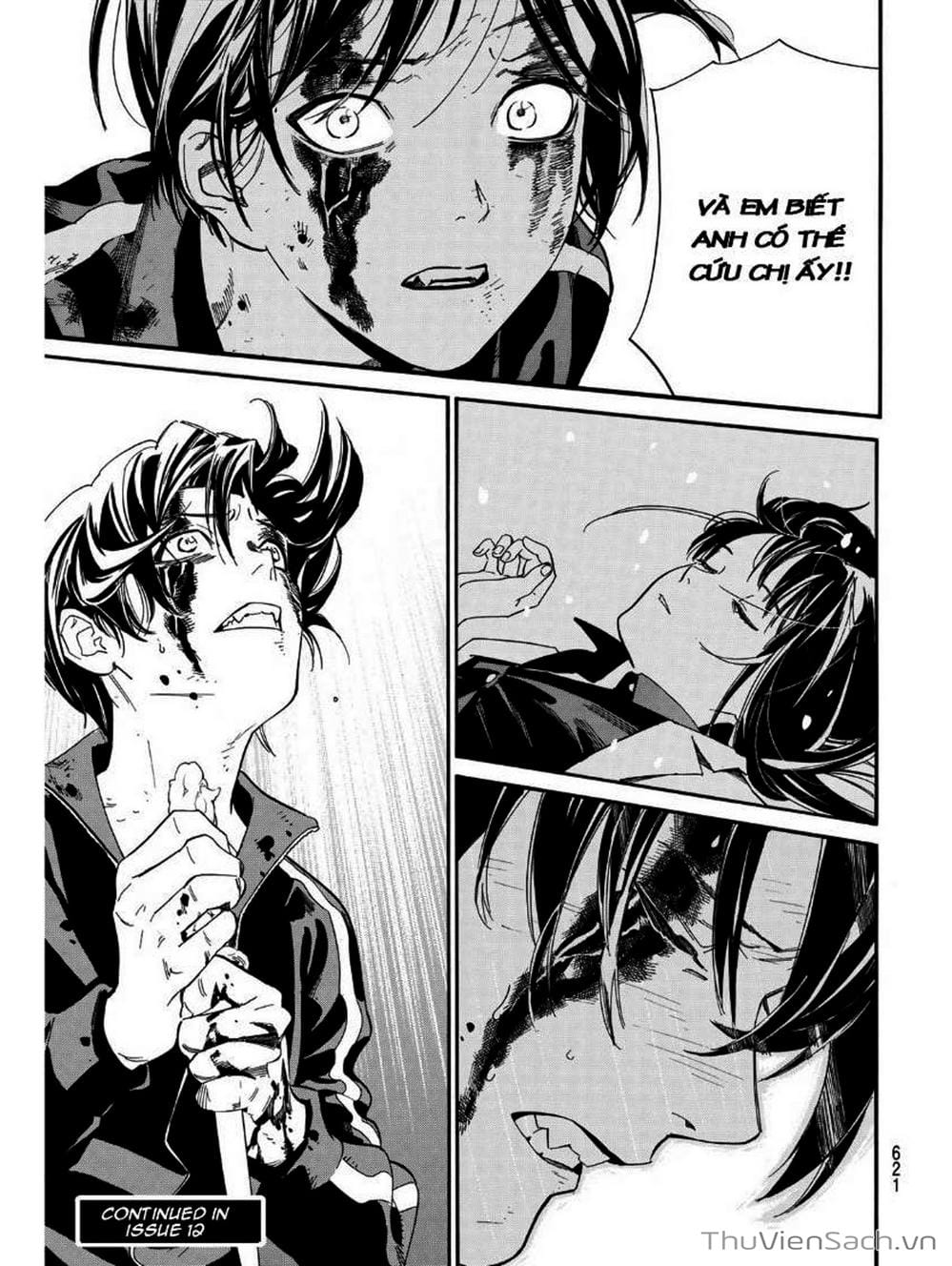 Truyện Tranh Vị Thần Lang Thang - Noragami trang 5