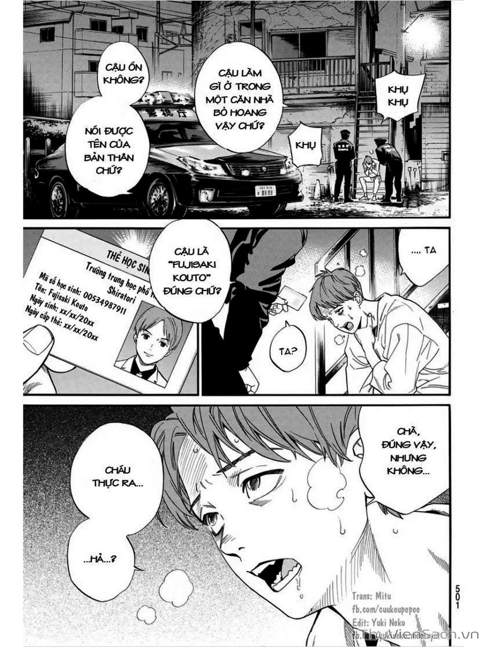 Truyện Tranh Vị Thần Lang Thang - Noragami trang 5