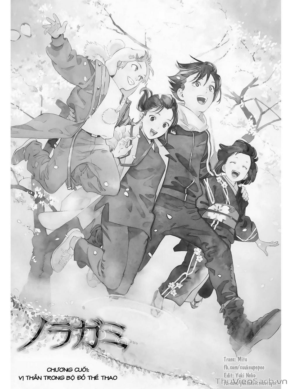 Truyện Tranh Vị Thần Lang Thang - Noragami trang 5