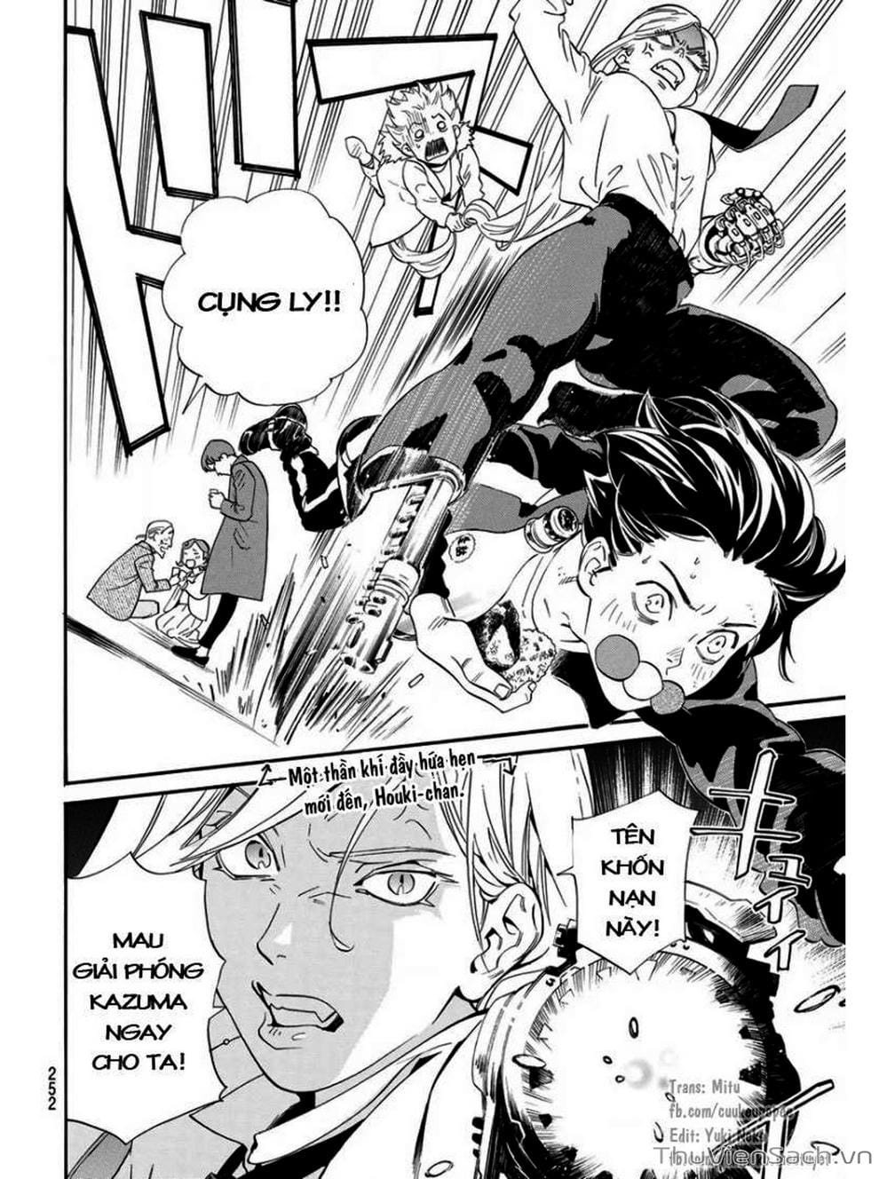 Truyện Tranh Vị Thần Lang Thang - Noragami trang 5