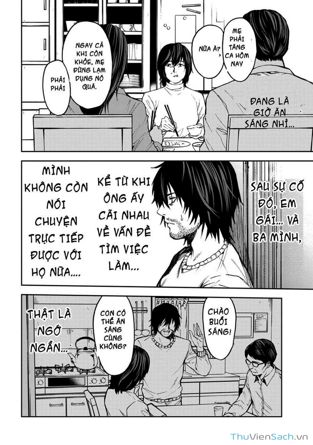 Truyện Tranh Npc Của Trò Chơi Xây Dựng Làng Là Người Thật trang 4