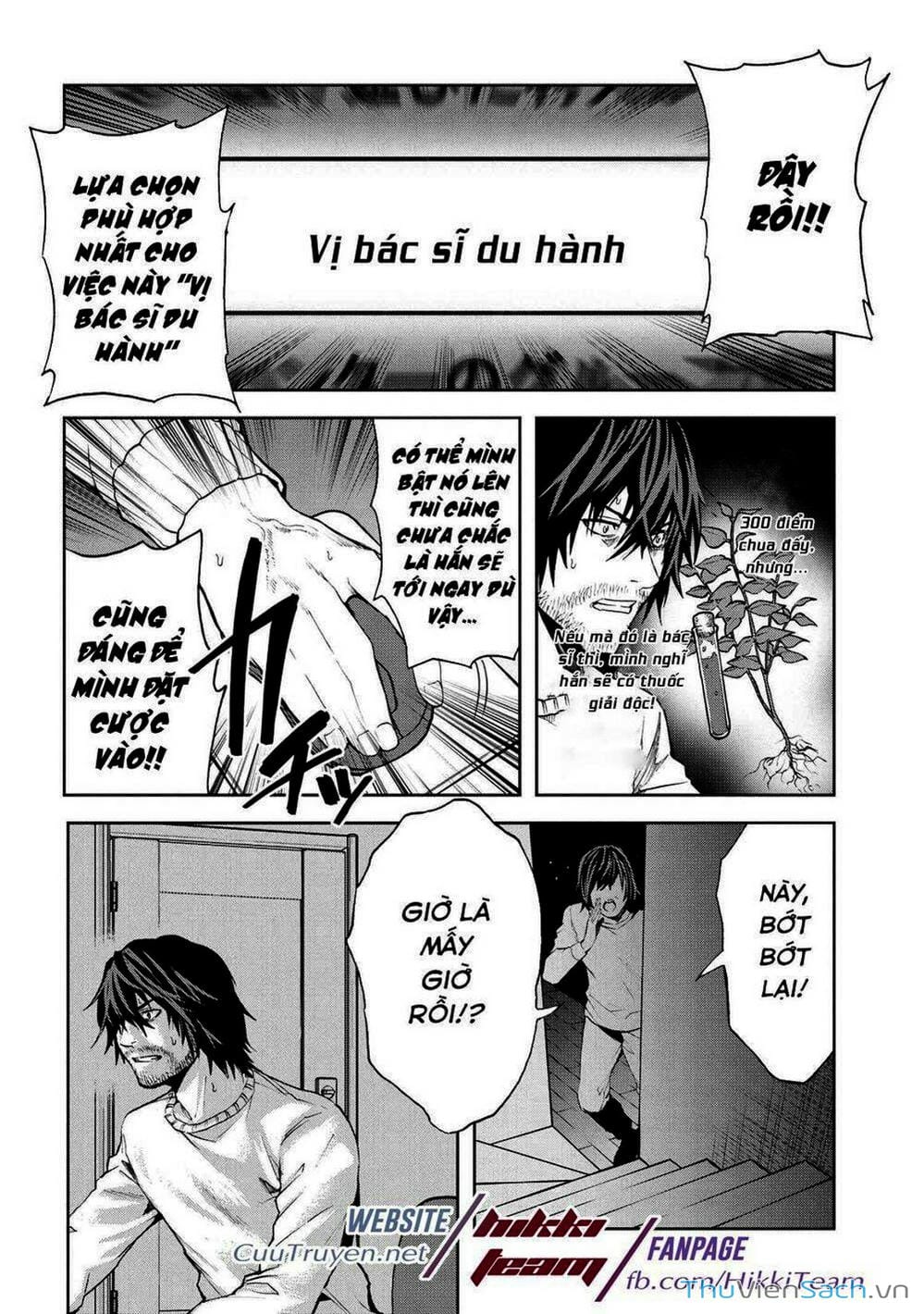 Truyện Tranh Npc Của Trò Chơi Xây Dựng Làng Là Người Thật trang 4