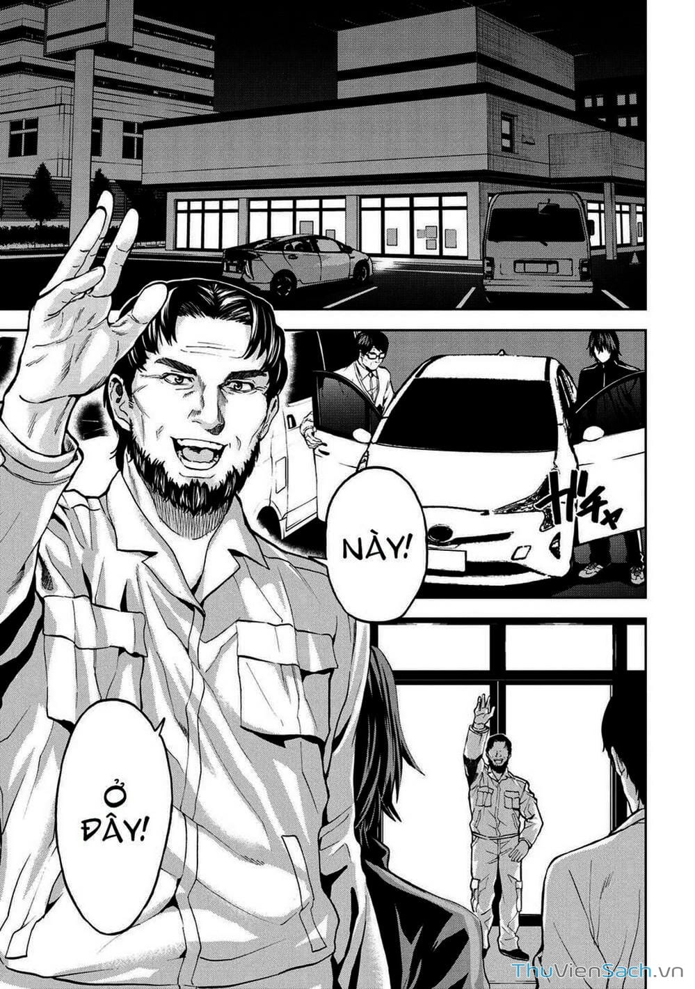 Truyện Tranh Npc Của Trò Chơi Xây Dựng Làng Là Người Thật trang 4