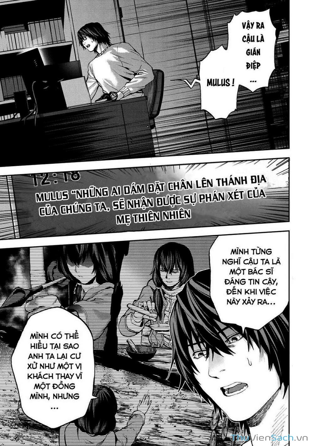 Truyện Tranh Npc Của Trò Chơi Xây Dựng Làng Là Người Thật trang 4