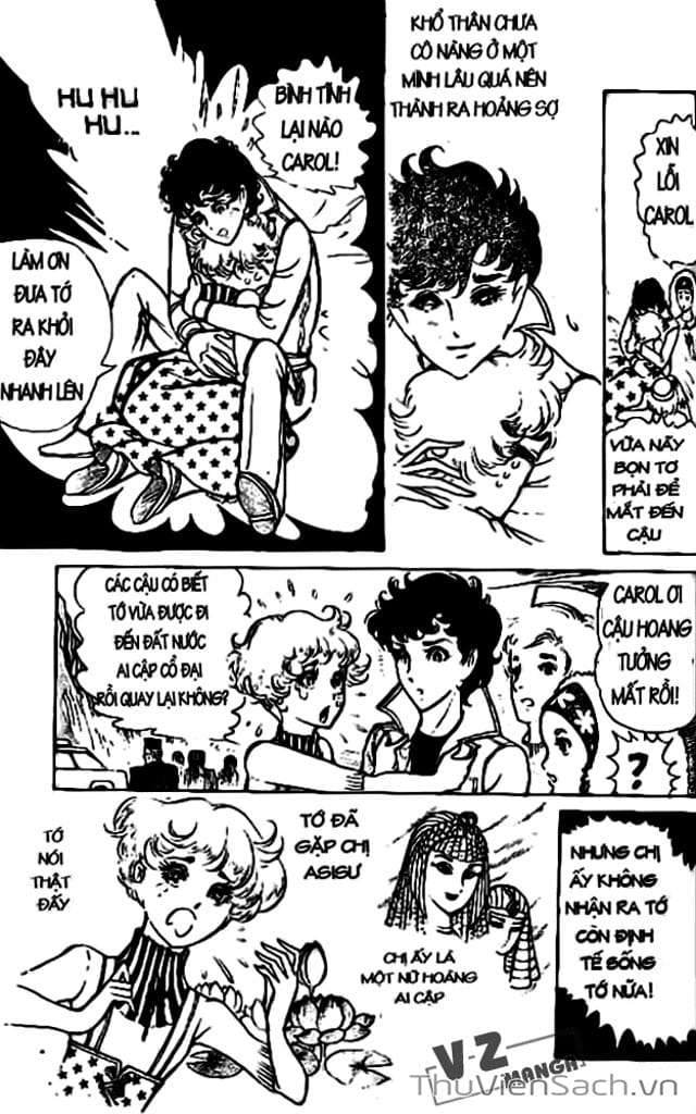 Truyện Tranh Nữ Hoàng Ai Cập - Anatolia Story trang 4