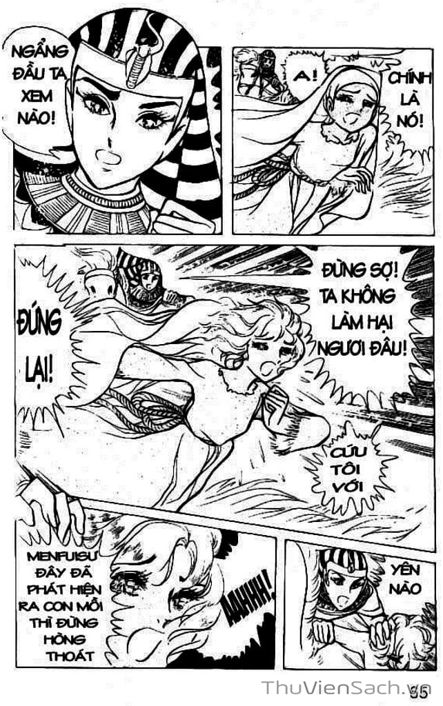 Truyện Tranh Nữ Hoàng Ai Cập - Anatolia Story trang 4