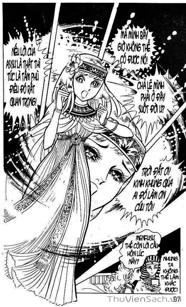 Truyện Tranh Nữ Hoàng Ai Cập - Anatolia Story trang 4