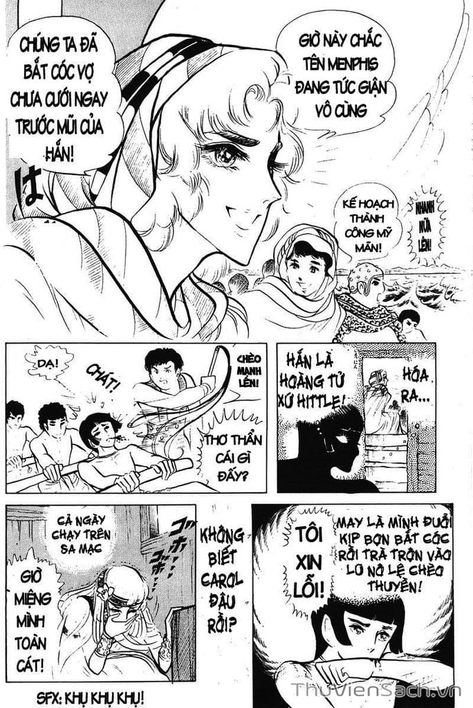 Truyện Tranh Nữ Hoàng Ai Cập - Anatolia Story trang 4