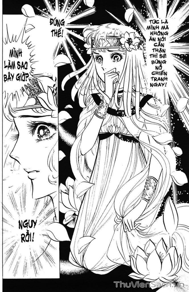 Truyện Tranh Nữ Hoàng Ai Cập - Anatolia Story trang 4