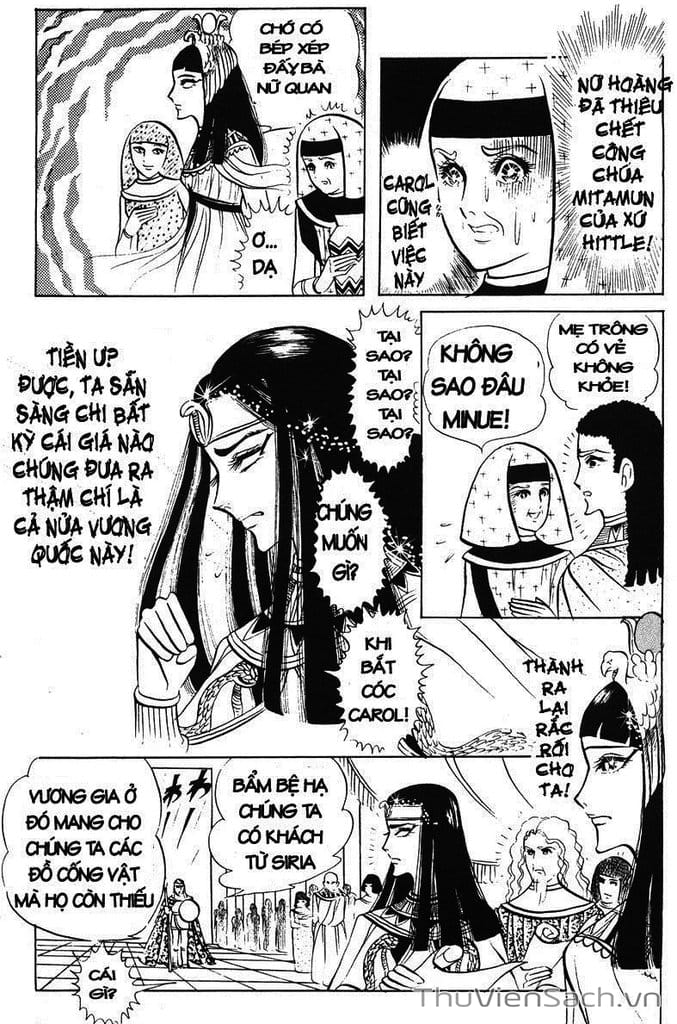 Truyện Tranh Nữ Hoàng Ai Cập - Anatolia Story trang 4
