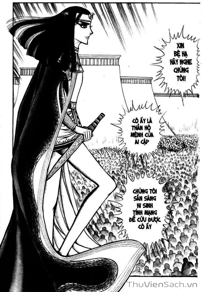 Truyện Tranh Nữ Hoàng Ai Cập - Anatolia Story trang 4