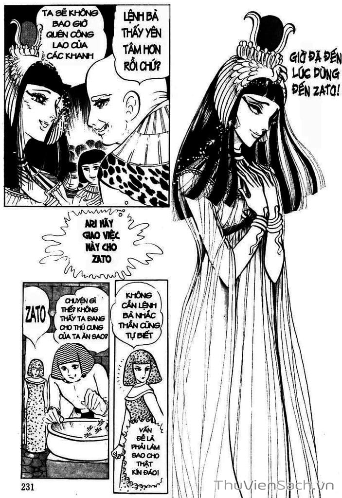 Truyện Tranh Nữ Hoàng Ai Cập - Anatolia Story trang 4