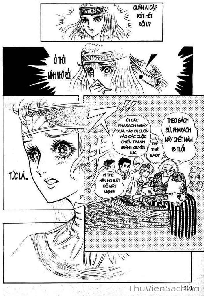 Truyện Tranh Nữ Hoàng Ai Cập - Anatolia Story trang 4