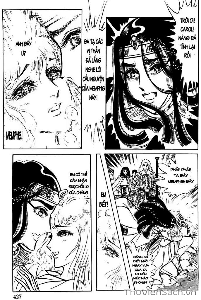 Truyện Tranh Nữ Hoàng Ai Cập - Anatolia Story trang 4