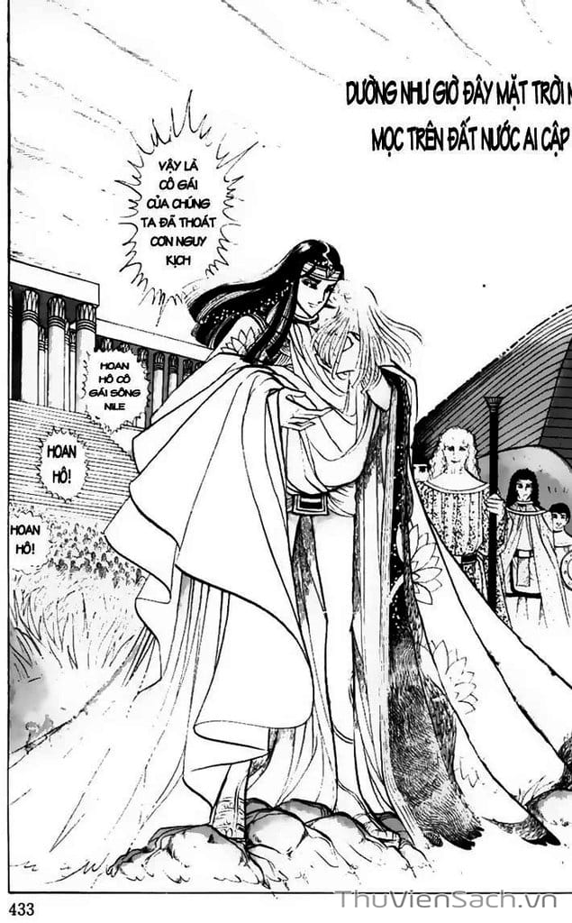Truyện Tranh Nữ Hoàng Ai Cập - Anatolia Story trang 4