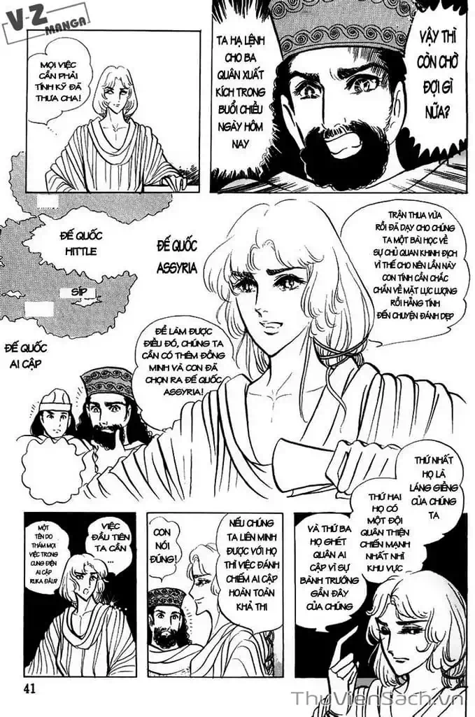 Truyện Tranh Nữ Hoàng Ai Cập - Anatolia Story trang 4