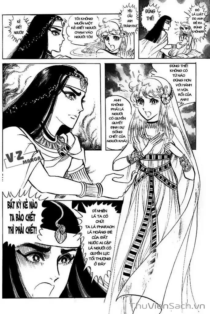 Truyện Tranh Nữ Hoàng Ai Cập - Anatolia Story trang 4