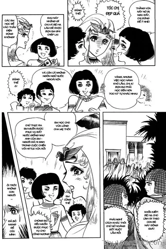 Trang 2 - Chap 50