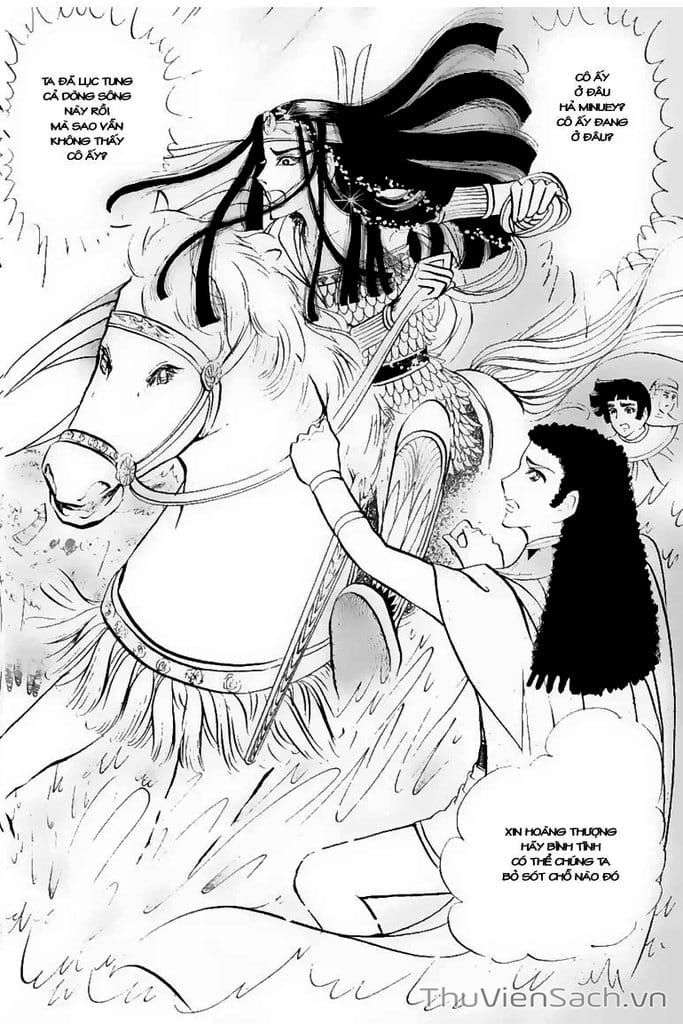 Truyện Tranh Nữ Hoàng Ai Cập - Anatolia Story trang 4