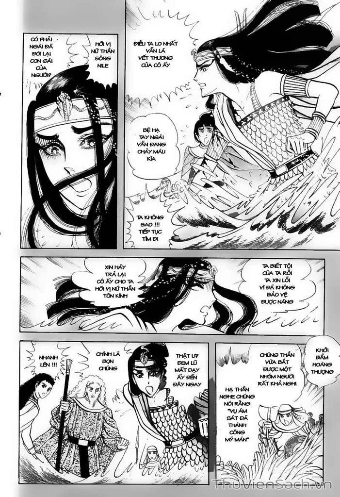 Truyện Tranh Nữ Hoàng Ai Cập - Anatolia Story trang 4