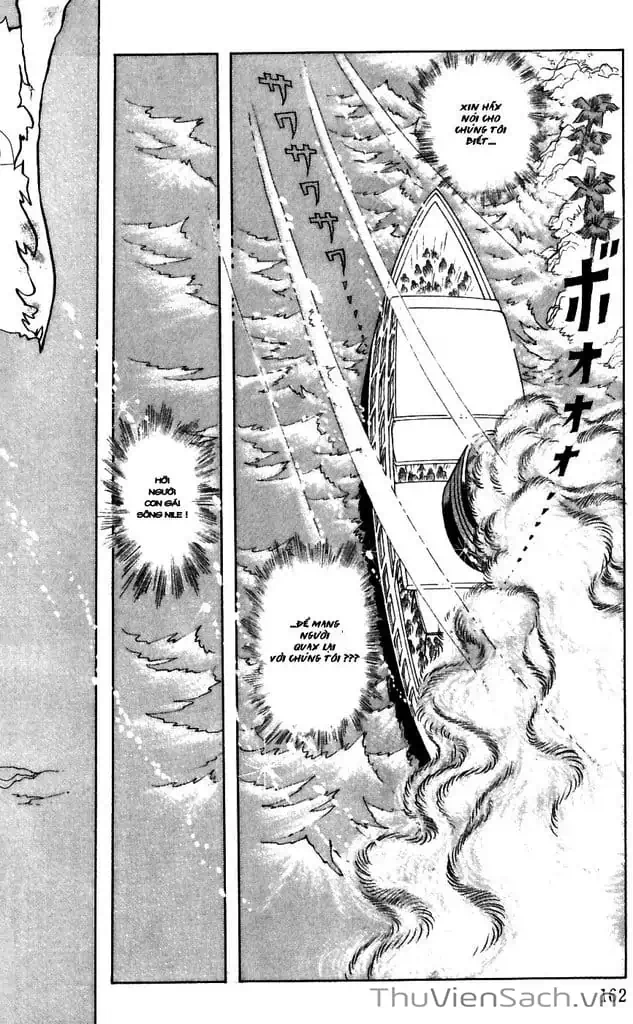 Truyện Tranh Nữ Hoàng Ai Cập - Anatolia Story trang 4