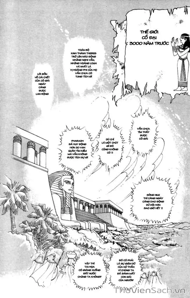 Truyện Tranh Nữ Hoàng Ai Cập - Anatolia Story trang 4