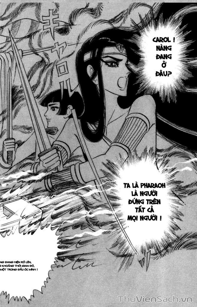Truyện Tranh Nữ Hoàng Ai Cập - Anatolia Story trang 4