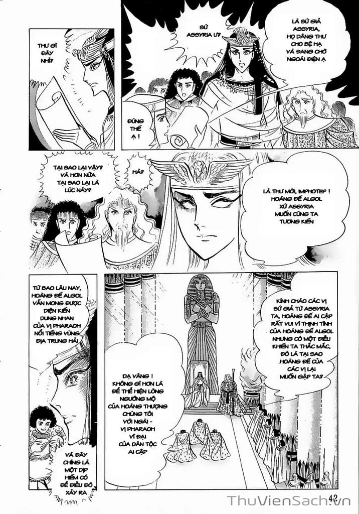 Truyện Tranh Nữ Hoàng Ai Cập - Anatolia Story trang 4