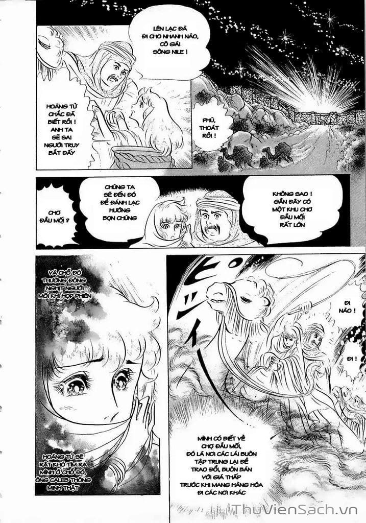 Truyện Tranh Nữ Hoàng Ai Cập - Anatolia Story trang 4