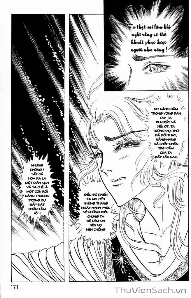 Truyện Tranh Nữ Hoàng Ai Cập - Anatolia Story trang 4