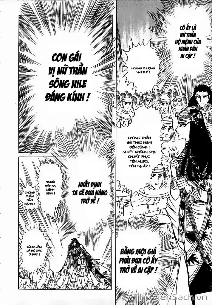 Truyện Tranh Nữ Hoàng Ai Cập - Anatolia Story trang 4