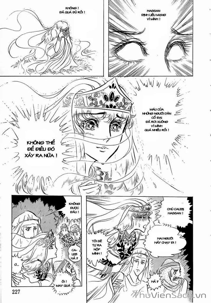 Truyện Tranh Nữ Hoàng Ai Cập - Anatolia Story trang 4