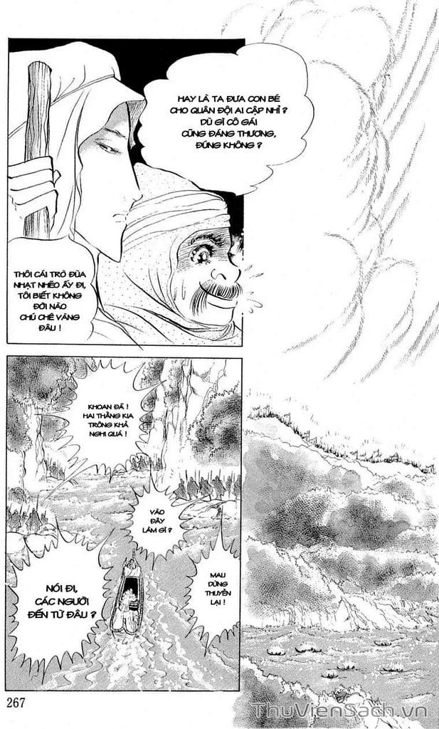 Truyện Tranh Nữ Hoàng Ai Cập - Anatolia Story trang 4